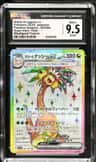 Alolan Exeggutor Ex