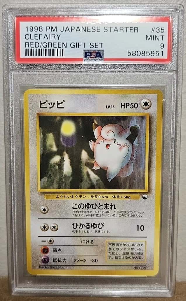 Clefairy