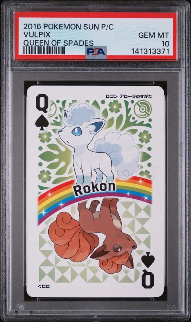 Vulpix