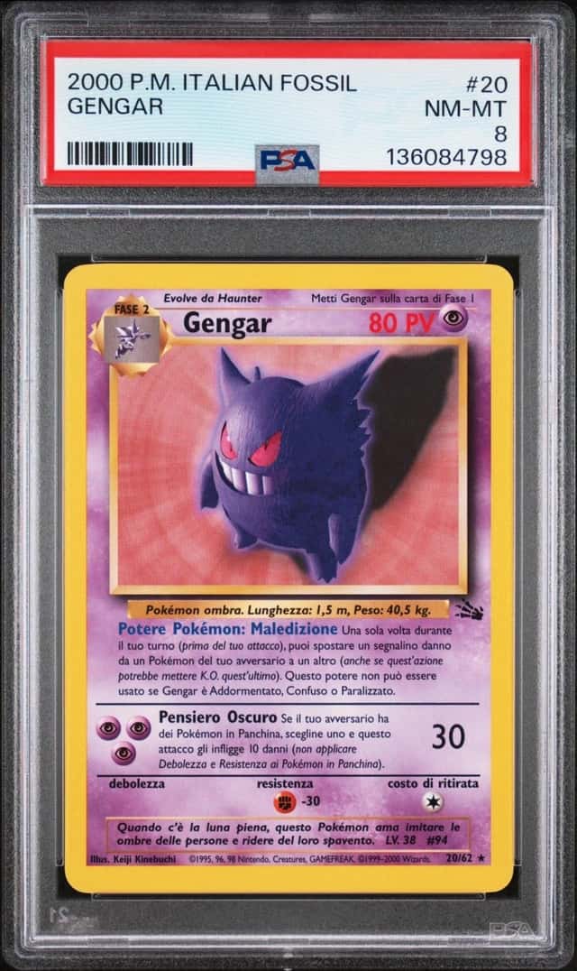 Gengar
