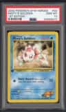 Misty'S Goldeen
