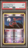Deoxys
