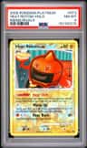 Heat Rotom