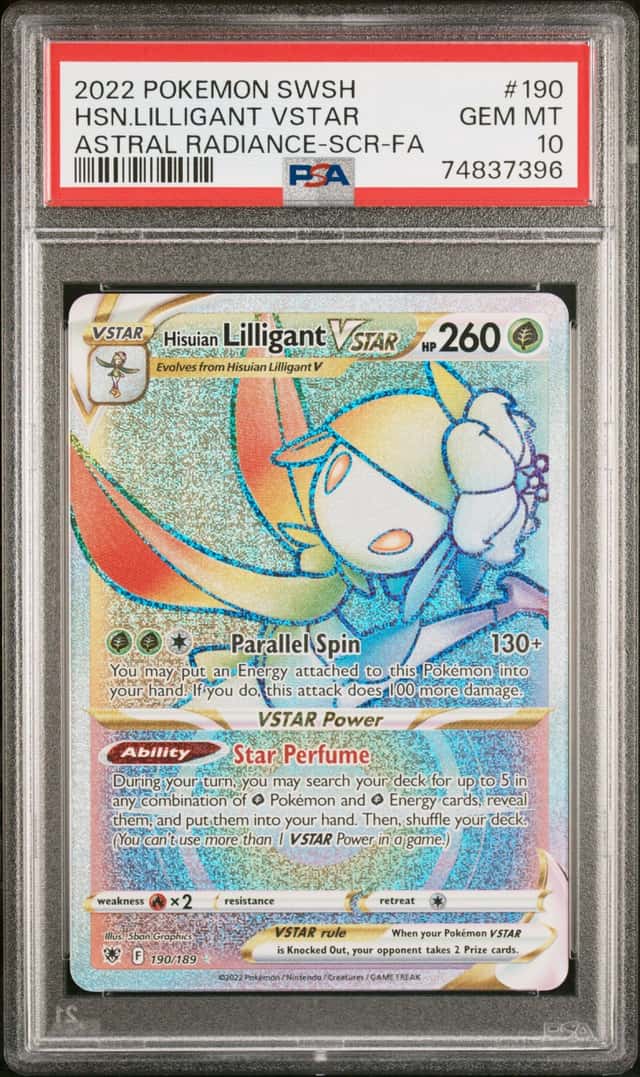 HSN.LILLIGANT VSTAR