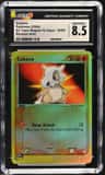 Cubone