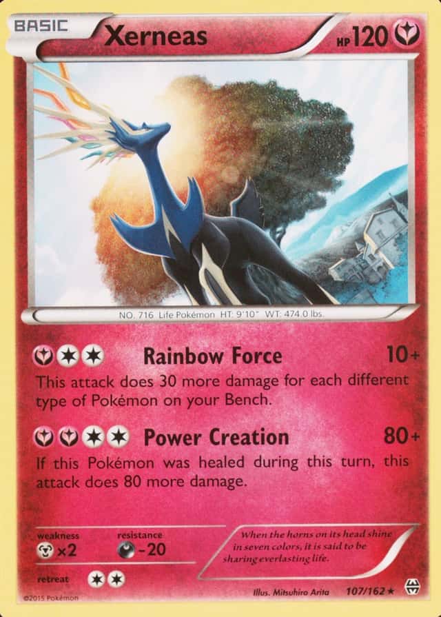 Holo · Ho Legendary Oh
