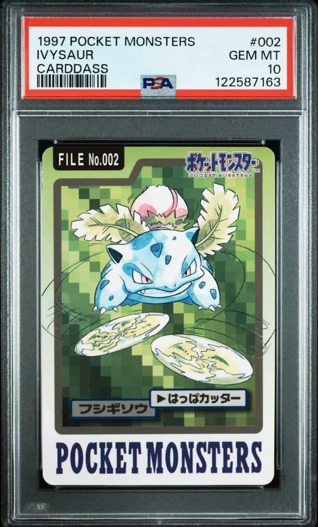 Ivysaur