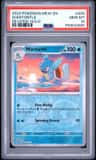 Wartortle