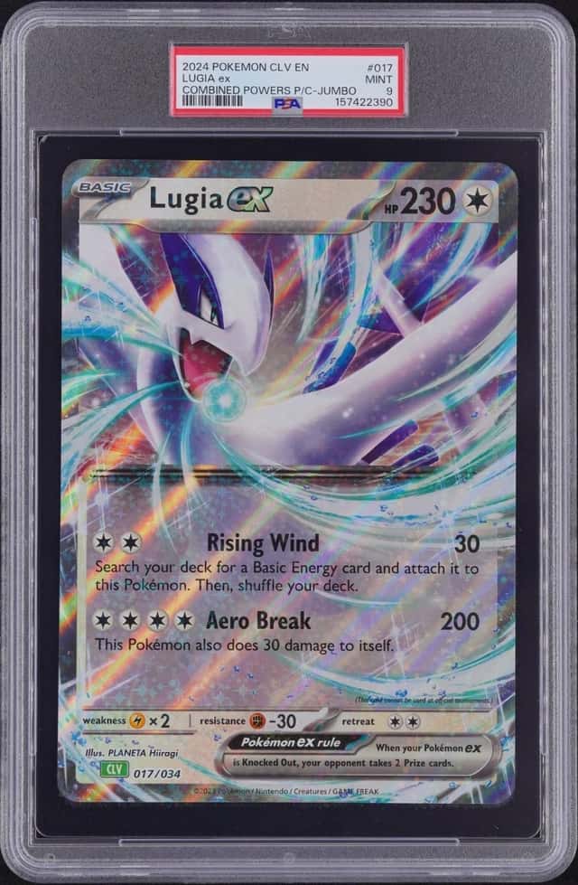 LUGIA ex
