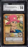 Chopper
