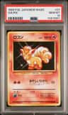 Vulpix