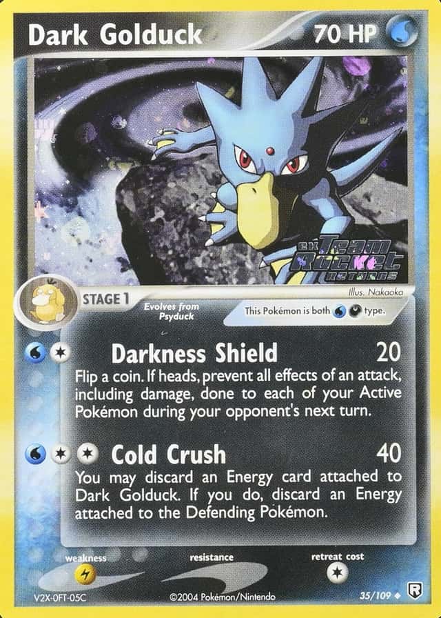 Reverse Holo