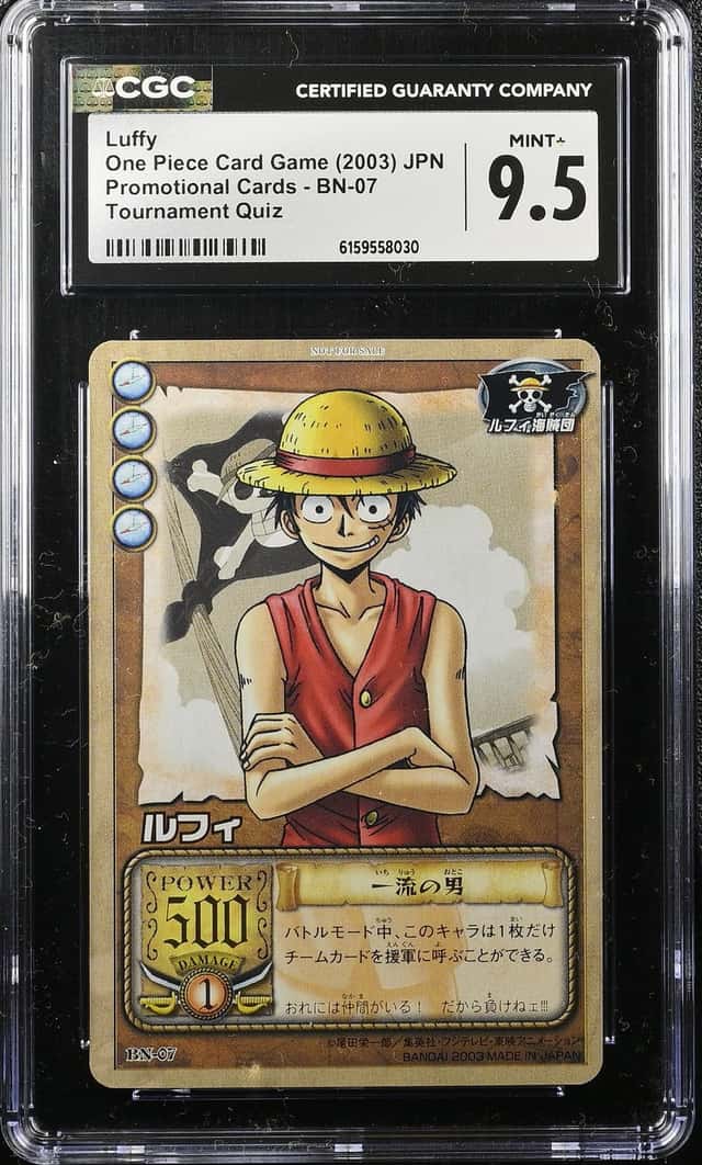 Luffy