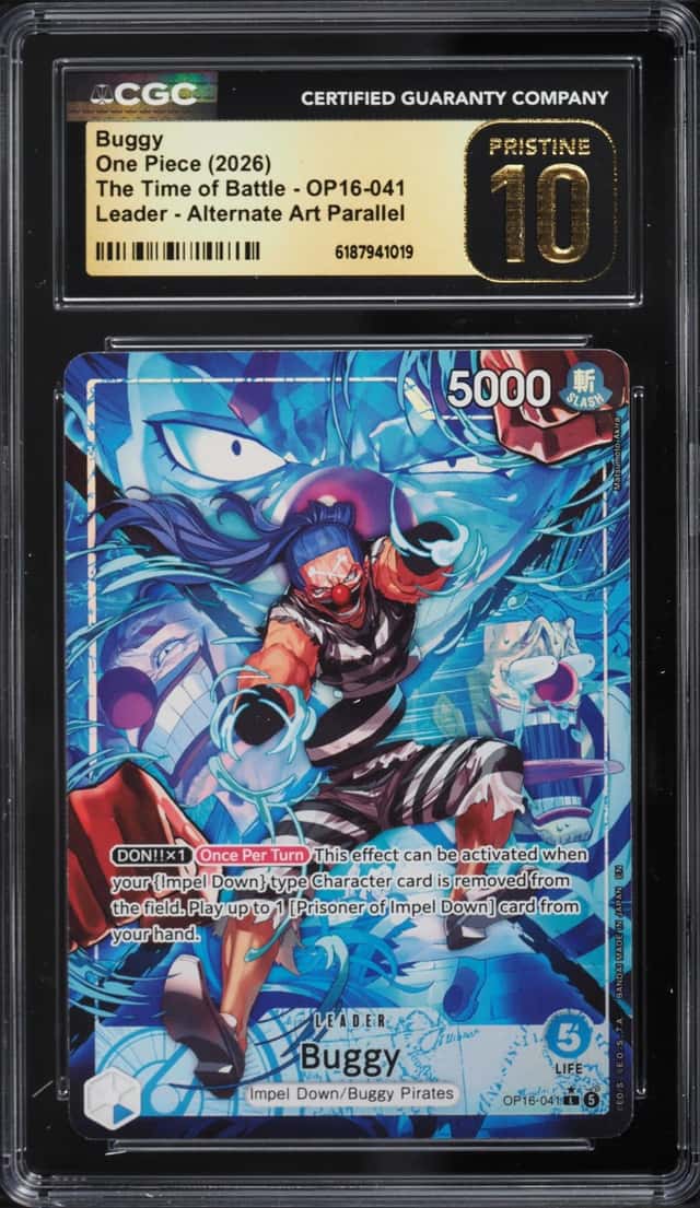 Buggy ALT ART L