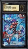 Buggy Alt Art L