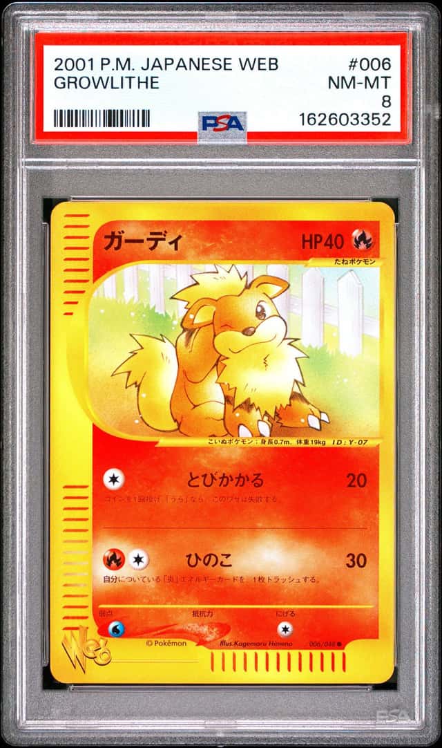 Growlithe