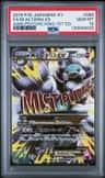 M Altaria Ex