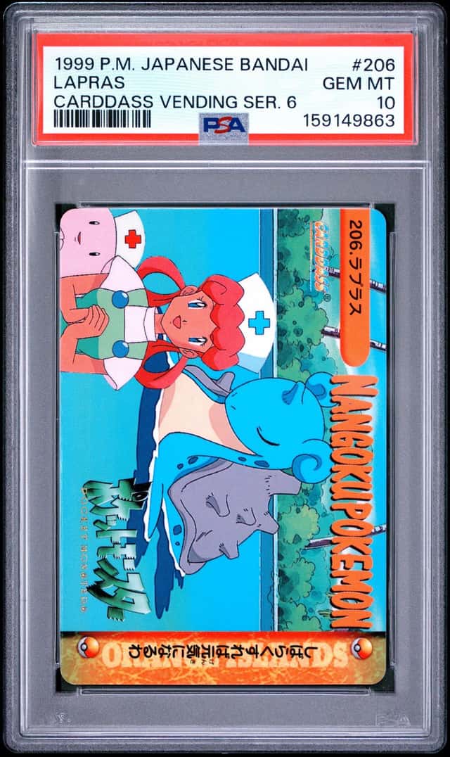 Lapras