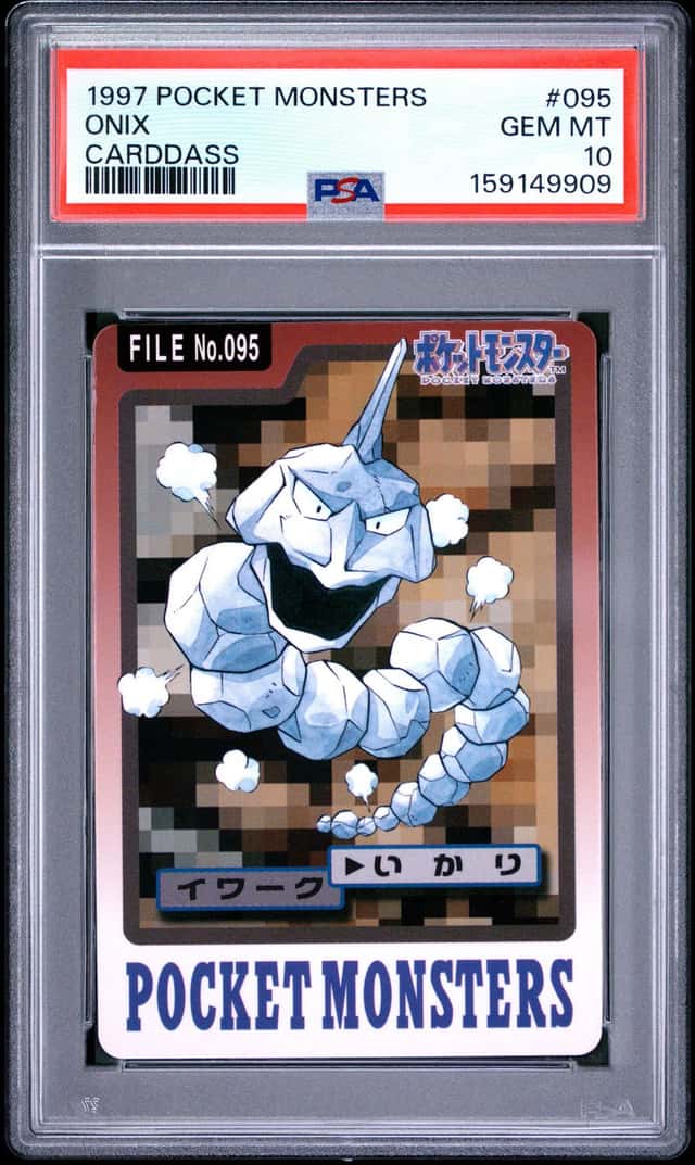Onix
