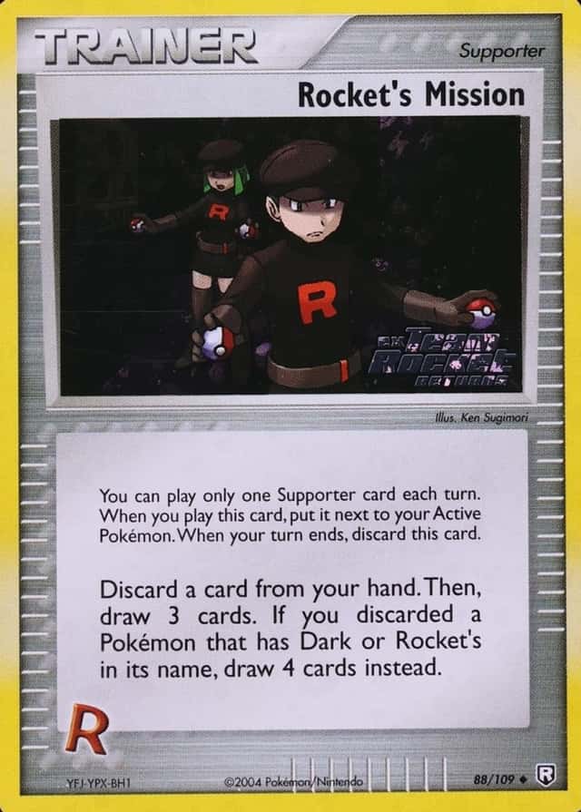 Error · Reverse Holo