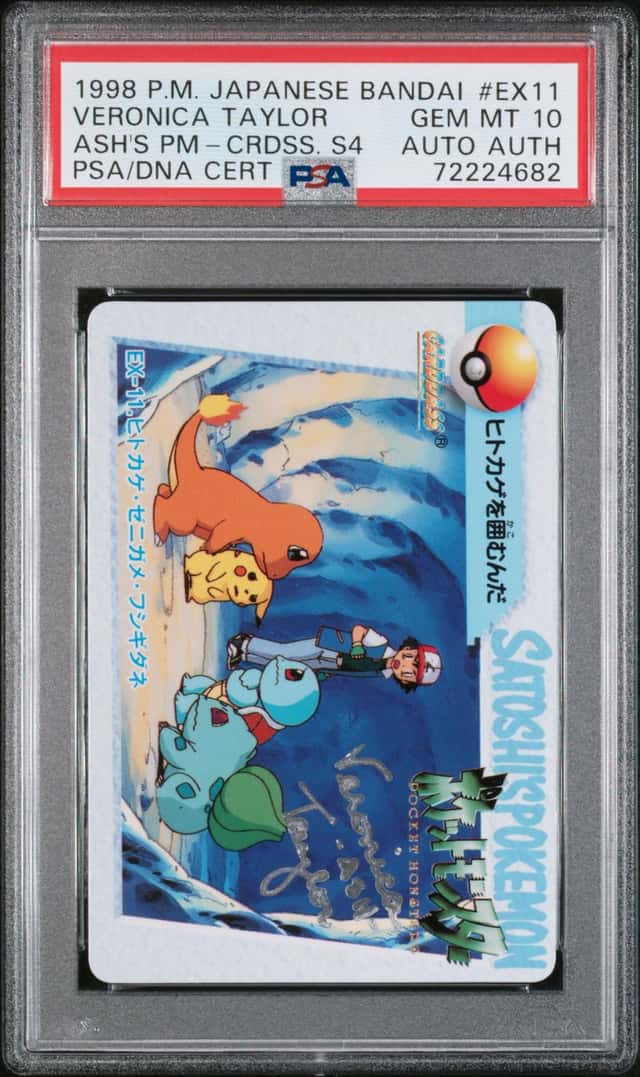 Ash's Pokemon