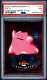 Ditto