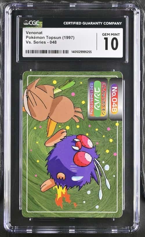 Venonat