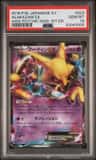 Alakazam Ex