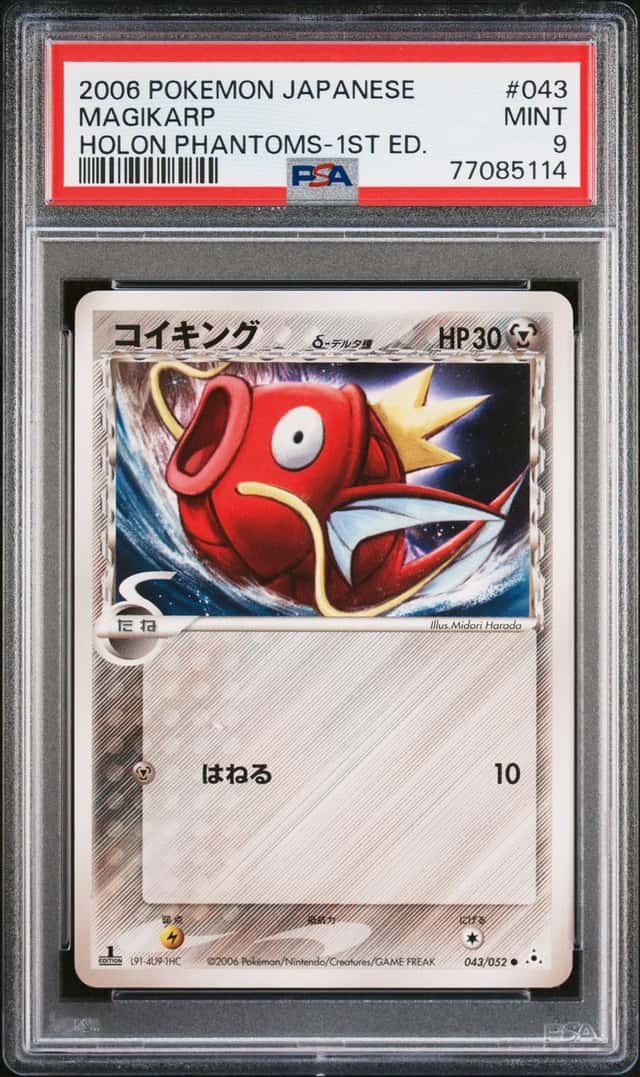 Magikarp