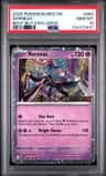 Xerneas