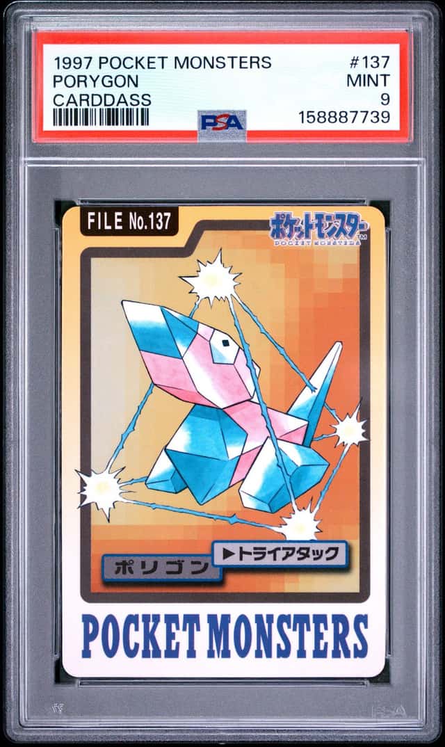 Porygon