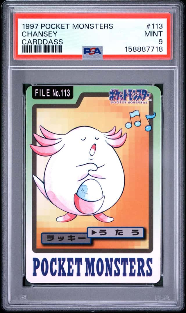 Chansey