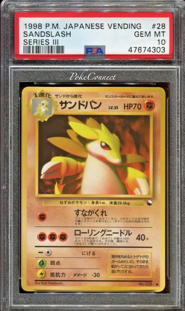 Sandslash