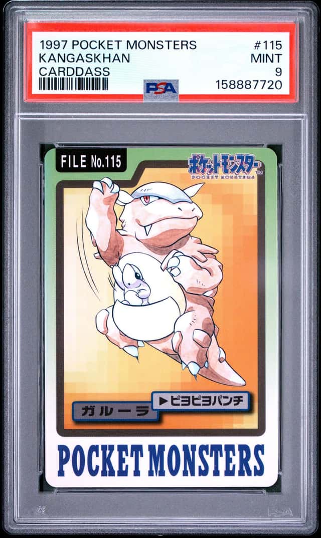 Kangaskhan