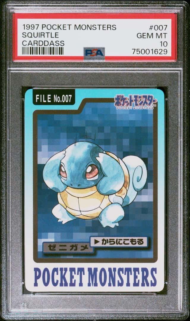 Squirtle