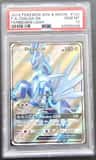 Dialga Gx