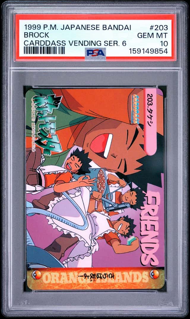 Brock