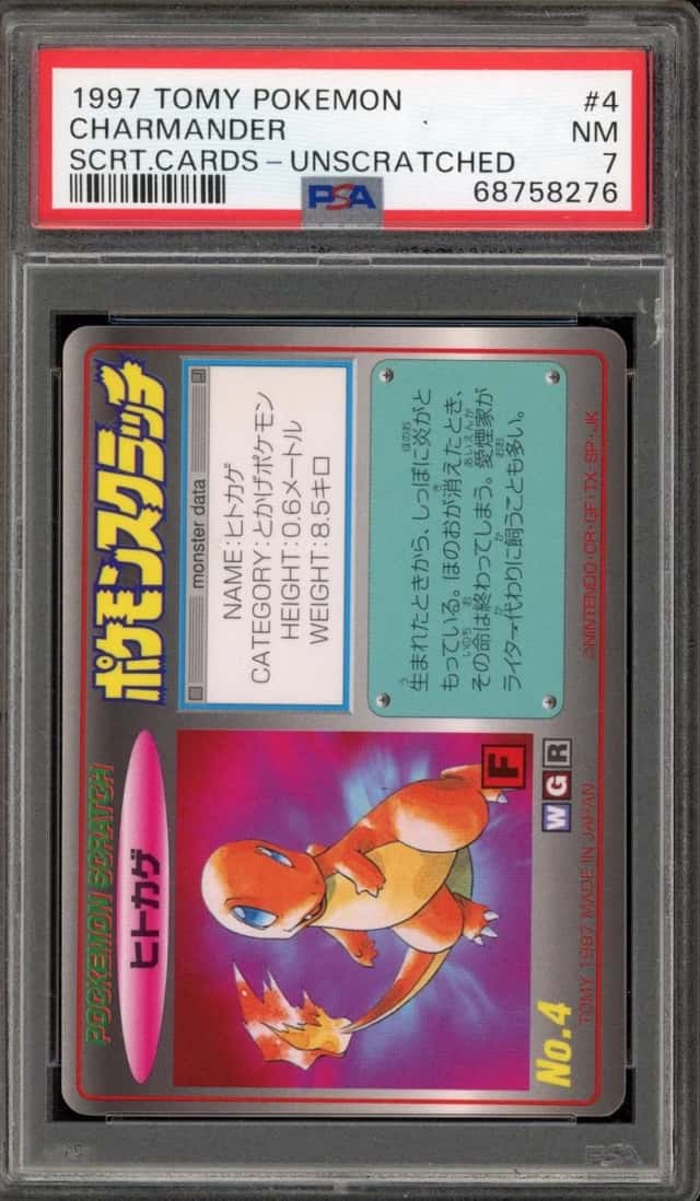 Charmander