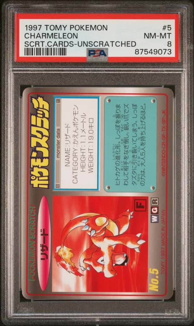 Charmeleon