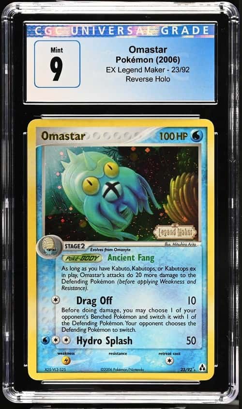 Omastar