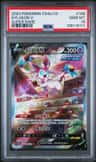 Sylveon V