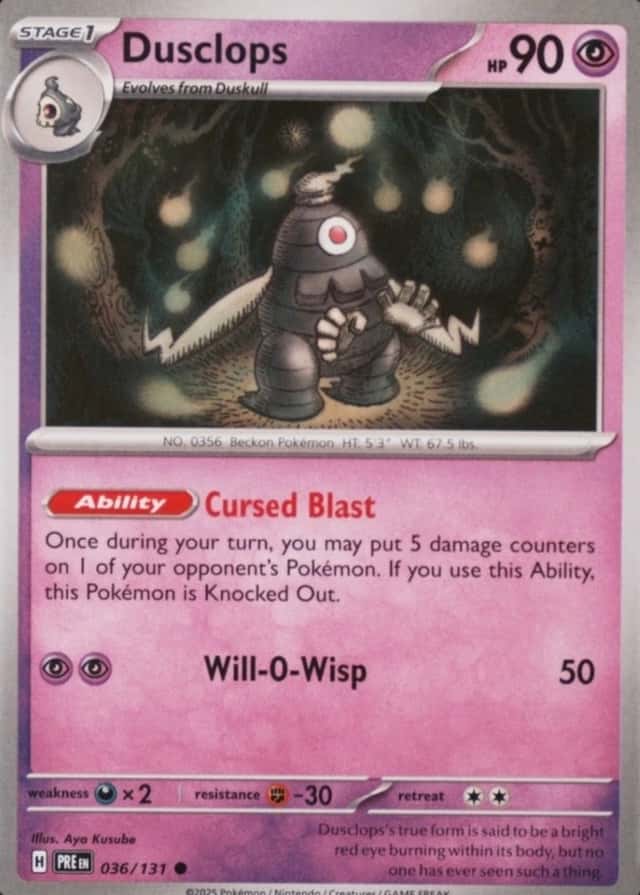 Base / no variant