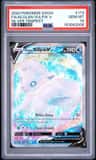 Alolan Vulpix V