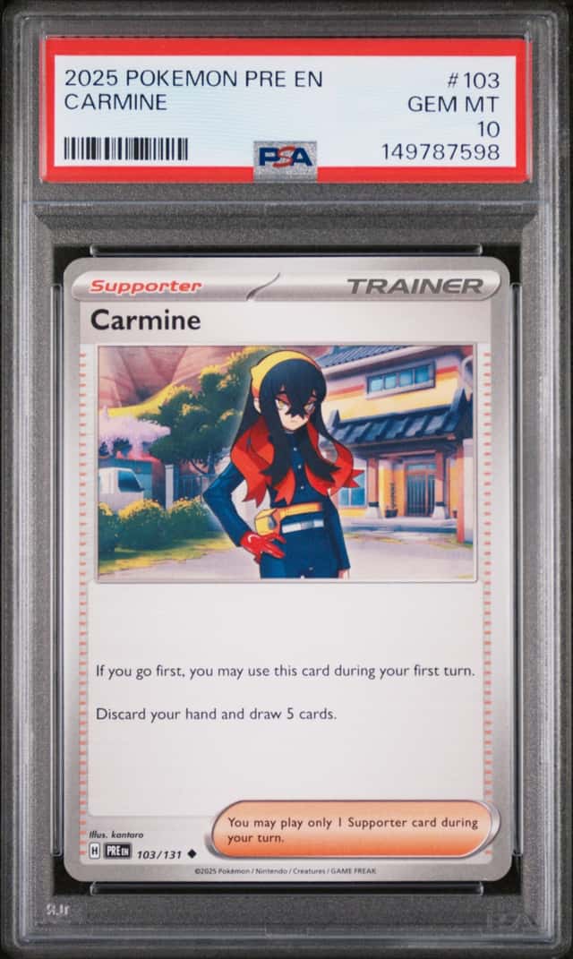 Carmine