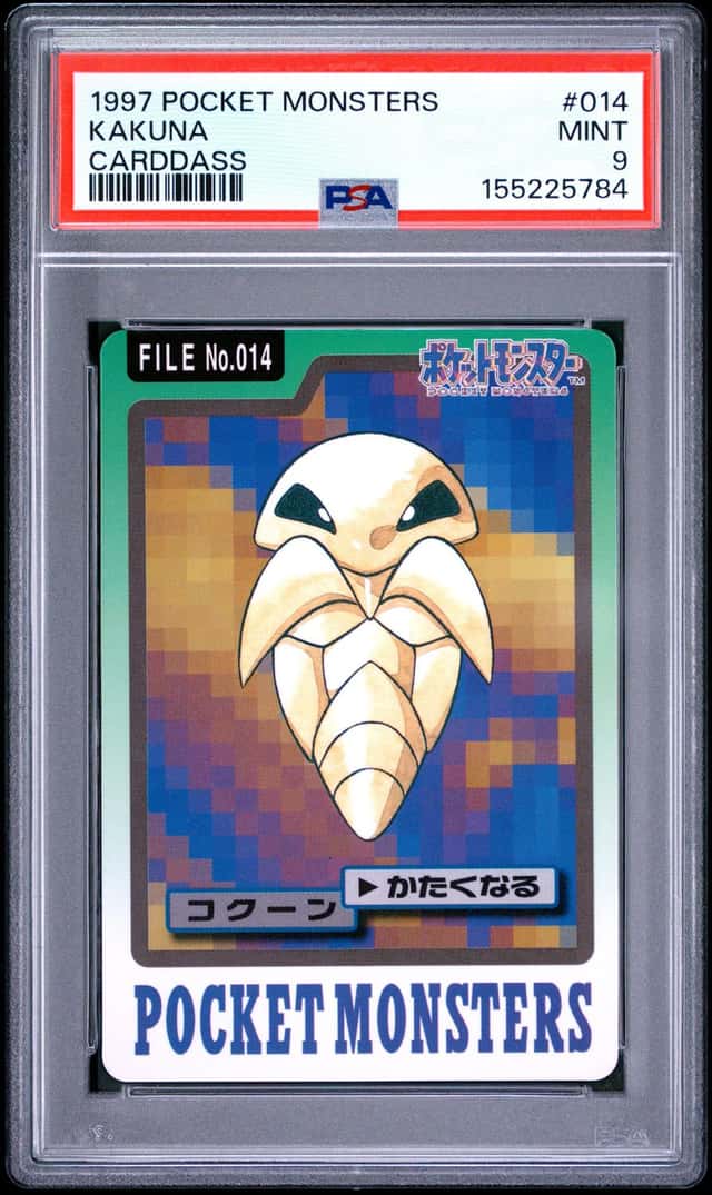 Kakuna