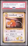 Lt. Surge'S Raticate
