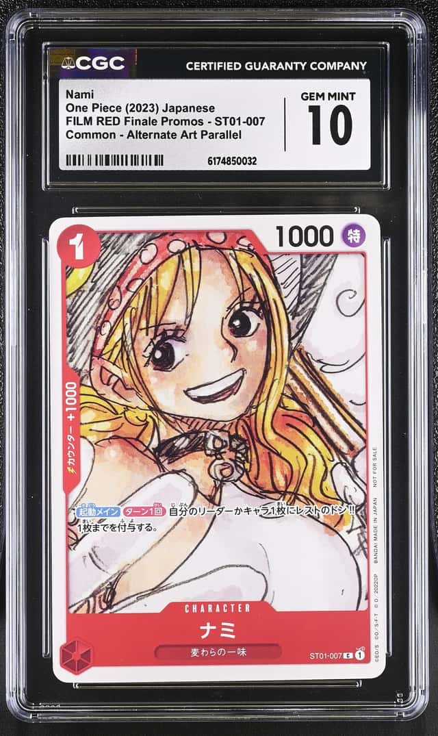 Nami