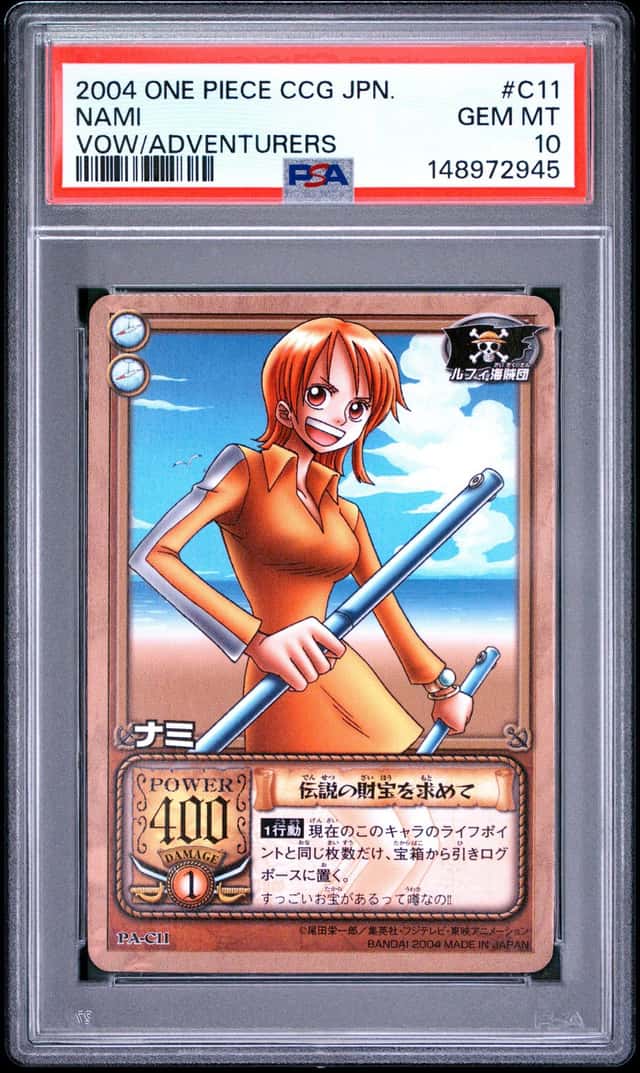 Nami