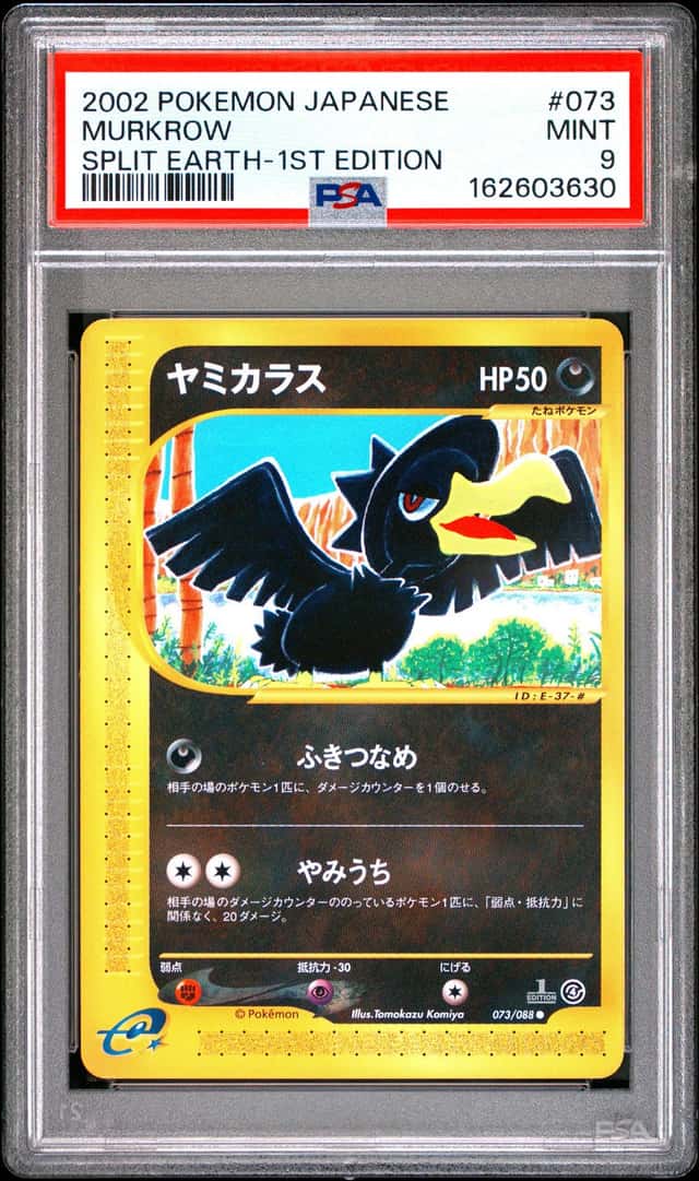Murkrow