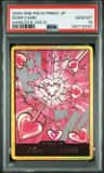 Don!! Card